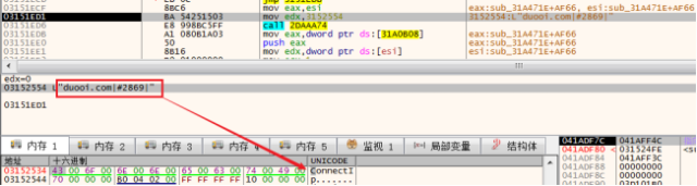 image-20250911135243-5