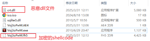 image-20250911135243-4